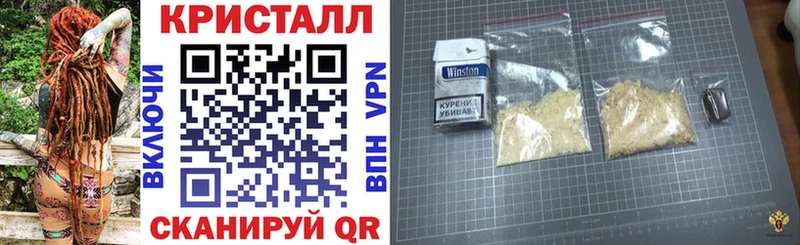 Amphetamine Premium  Голицыно 