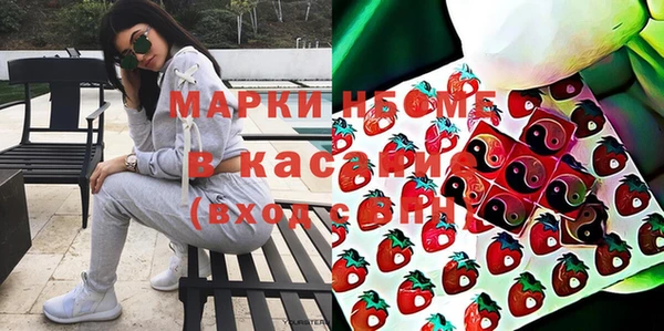 прущие крисы Баксан