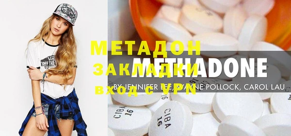 прущие крисы Баксан
