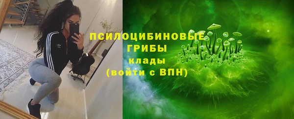 мефедрон VHQ Балабаново