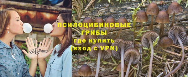 мефедрон VHQ Балабаново