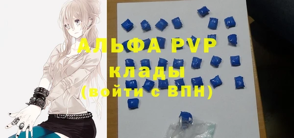 прущие крисы Баксан
