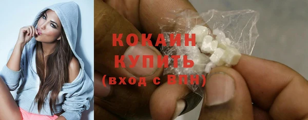 винт Янаул