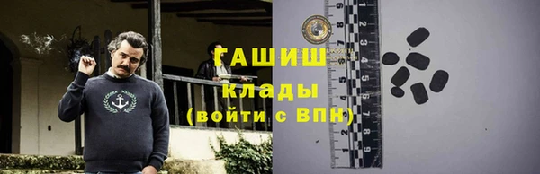 прущие крисы Баксан