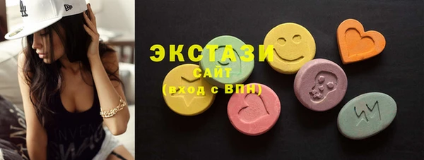 прущие крисы Баксан