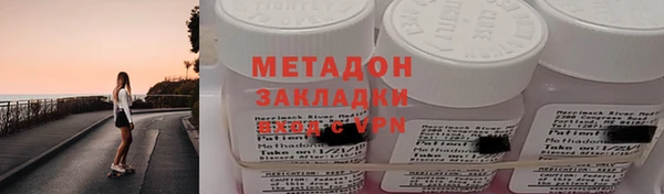 прущие крисы Баксан