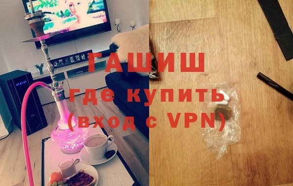 прущие крисы Баксан