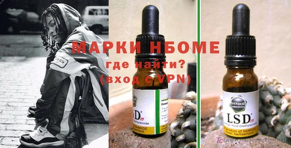 прущие крисы Баксан