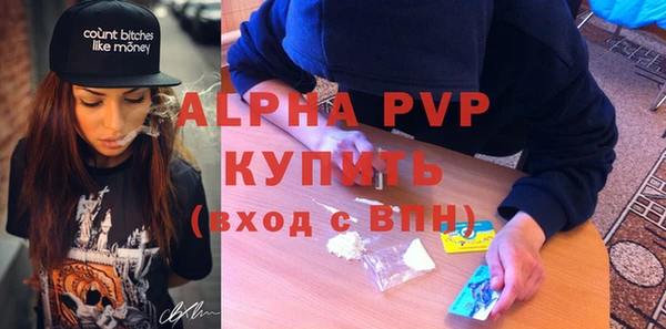прущие крисы Баксан