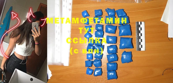 прущие крисы Баксан