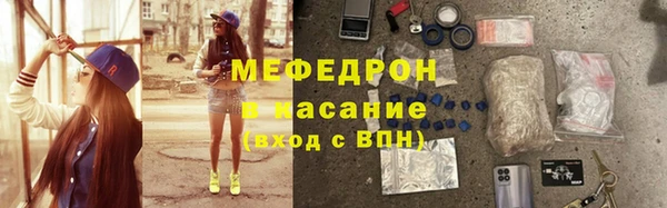 прущие крисы Баксан