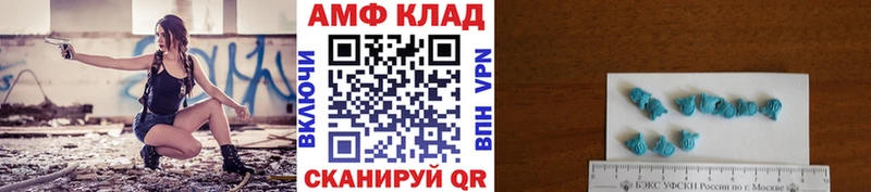 Первитин витя  наркота  Голицыно 