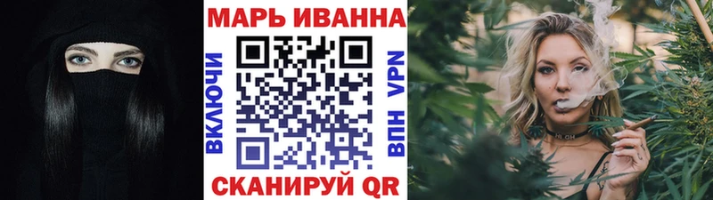купить  цена  Голицыно  Каннабис Amnesia 